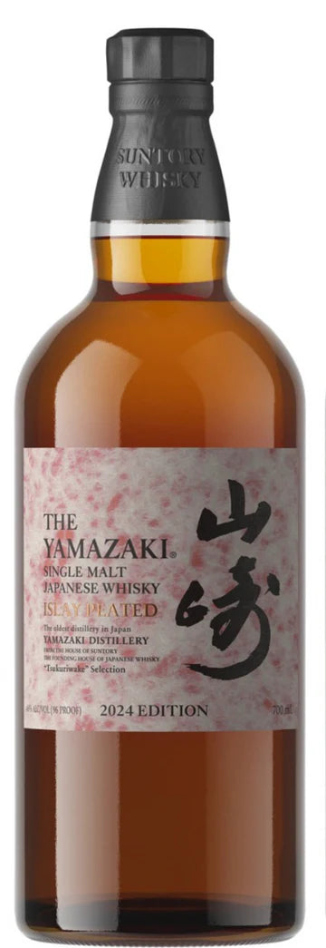 The Yamazaki Islay Peated