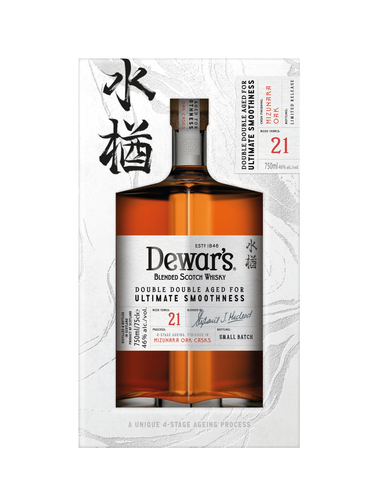 Dewar’s Double Double 21 Year Old finished in Mizunara Oak Casks