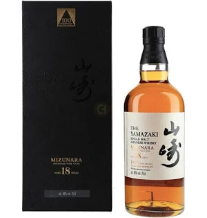 The Yamazaki 18 Year Mizunara 100th Anniversary Limited Edition