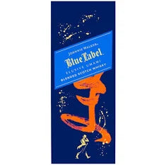 Johnnie Walker Elusive Umami Edition Blue Label Scotch