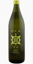 Oka Yuzu Vodka